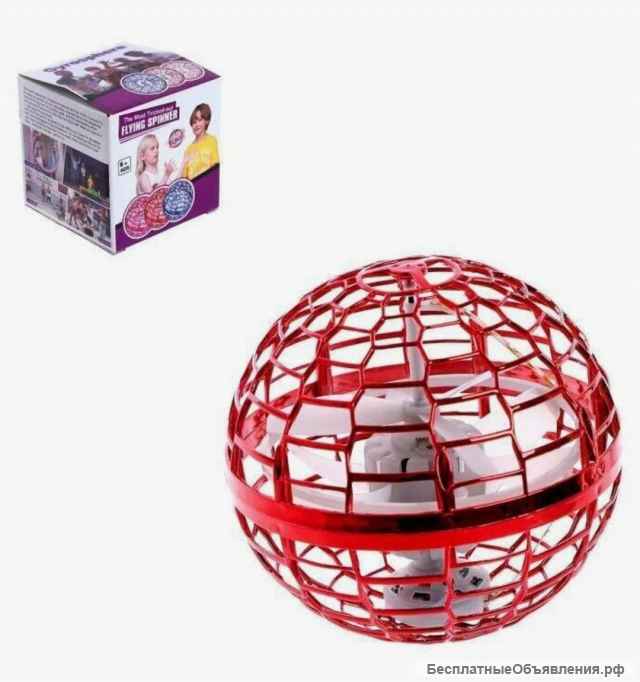 Летающий шар спиннер Spin Ball
