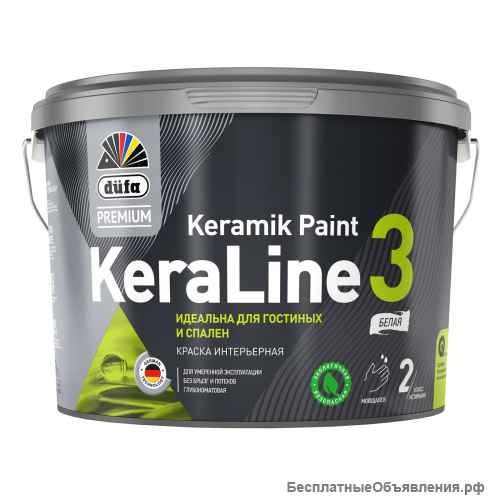 Каталог Красок и лаков