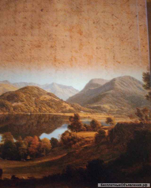 Роман в стихах Падение Минотавра