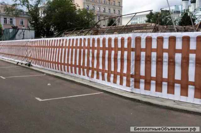 Наружная реклама. Все виды рекламы.