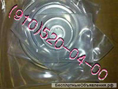 Ф/диски 8Д6.270.001-1; 8Д6.270.001-2; 8Д6.270.001-3; -4; -5; -6
