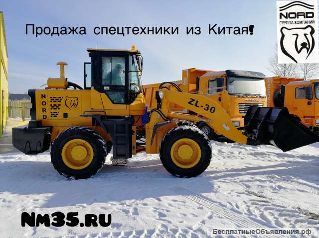 Фронтальный погрузчик SHANLIN ZL30