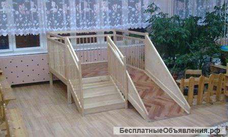 Игровые детские горки для детских садов 1.5х1.5м