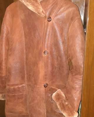 Зимняя дублёнка