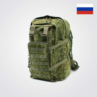 Рюкзак штурмовой 25 л./ специальный / Тактический / Военный / Специальный