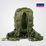 Рюкзак штурмовой 25 л./ специальный / Тактический / Военный / Специальный