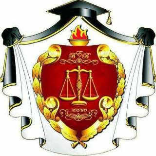 Изъятие Земельного участка