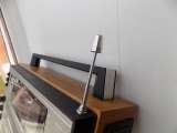 Новый радиоприёмник Selena B215 (экспортная модель)