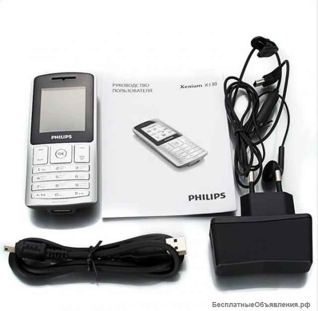 Новый рhilips Xenium X130 (оригинал, 2-сим, комплект)