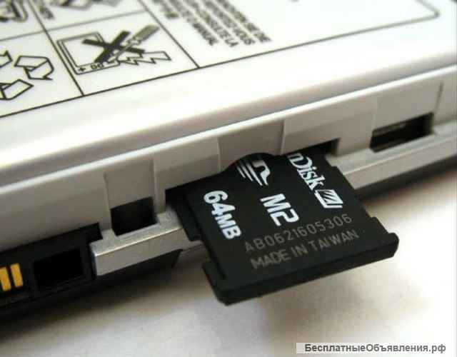 Новый Sony Ericsson K550i (оригинал, комплект)