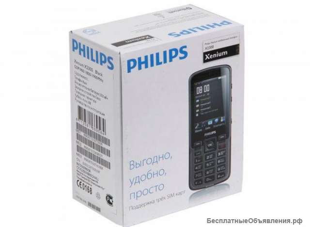Новый Philips Xenium X2300 Dark (оригинал, 3-сим, комплект)