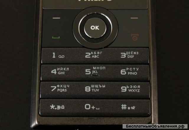 Новый Philips Xenium X513 (оригинал, 2-сим-карты)