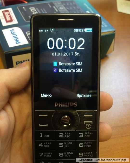 Новый Philips E570 Black (оригинал, комплект)