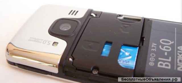 Новый Nokia 6700c Classic Silver (Ростест, Венгрия)