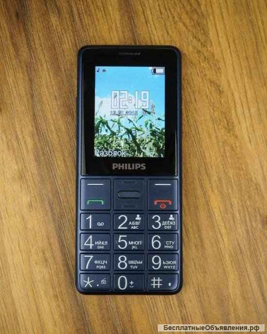 Новый Philips Xenium E311 (новый, оригинал)
