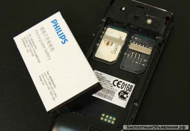 Новый Philips X623 Black (оригинал)