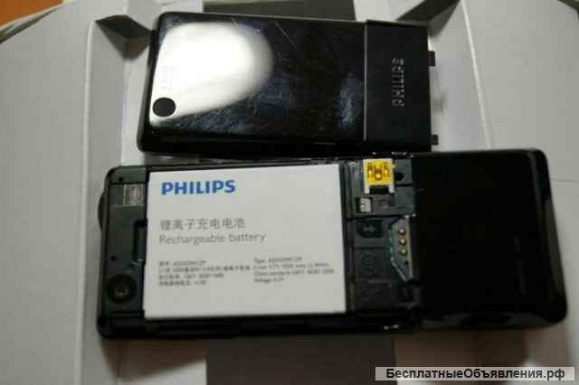 Новый Philips Xenium X550 Black (Ростест, комплект)