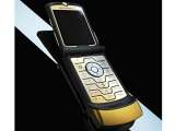 Новый Motorola RAZR V3i Dolce & Gabbana (оригинал)