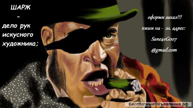 Прекрасный подарок - для Вашего любимого(й) человека. украсит интерьер Вашего дома