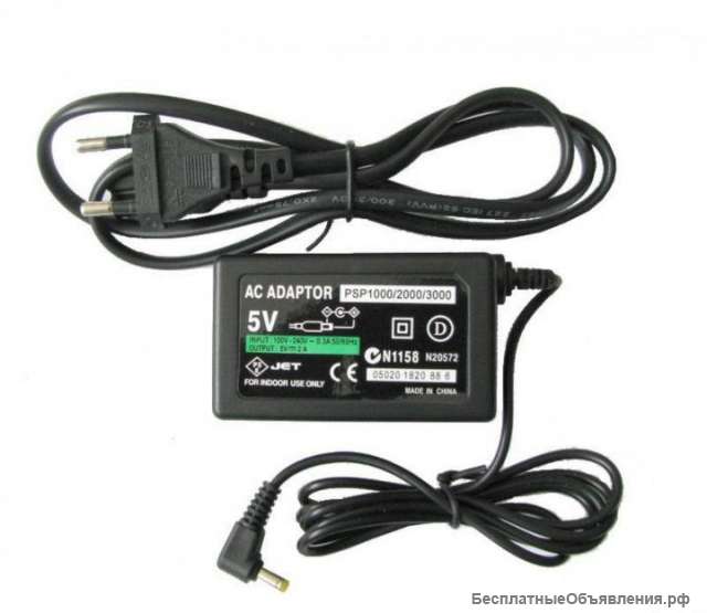 Блок питания для Sony PSP - 1000.2000.3000 (новый)