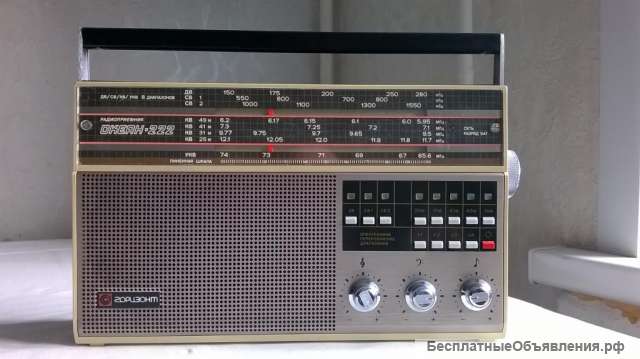 Новый радиоприёмник "Океан рп-222" (пр-во СССР)