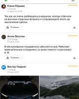 Expert Motors - Автомобили под Заказ
