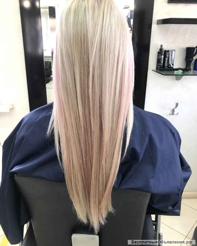 Парикмахерские услуги