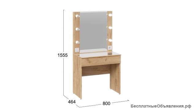 Стол туалетный «Марго»