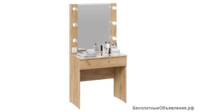 Стол туалетный «Марго»