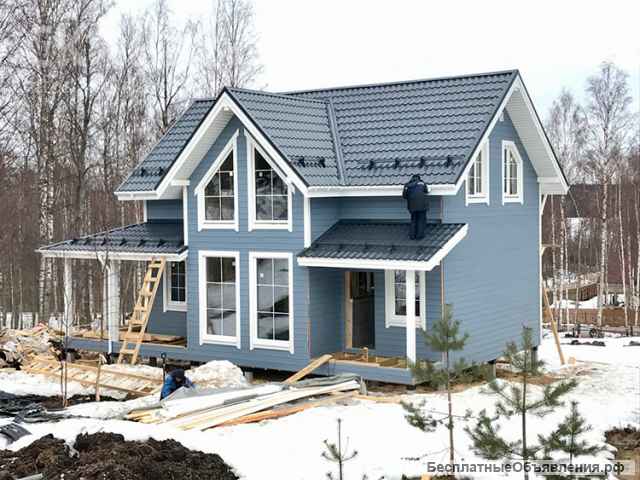 Строительство домов и коттеджей под ключ