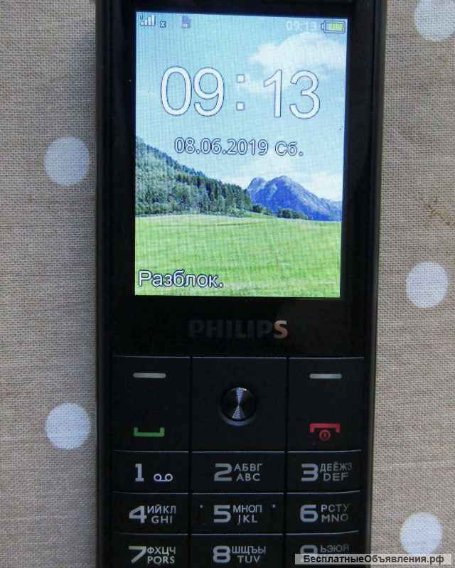 Мобильный телефон Philips E169 Xenium, поддержка 2sim-карт