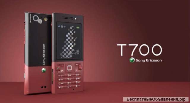 Новый Sony Ericsson T700i (оригинал, комплект)