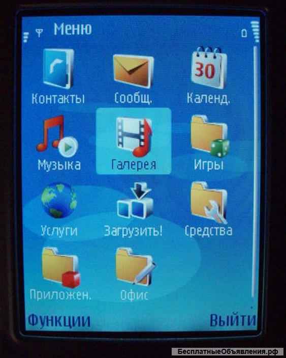 Новый Nokia N73 Black (Ростест, оригинал, Финляндия)