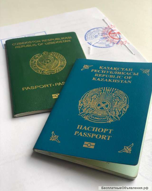 Нотариальный перевод документов с узбекского языка