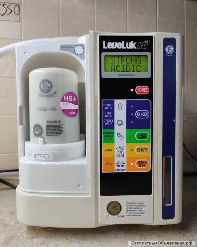 Фильтр для Канген Аппарата Leveluk SD501