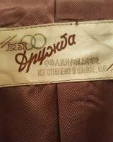 Ретро одежда для киносъемок Макинтош