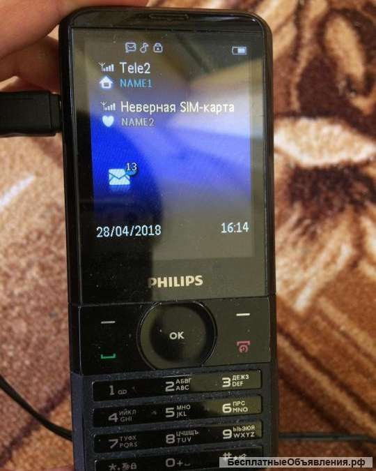 Philips X710 (2-радиомодуля, 2-сим, оригинал)