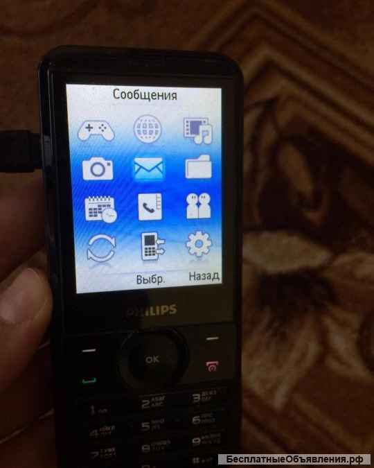 Philips X710 (2-радиомодуля, 2-сим, оригинал)