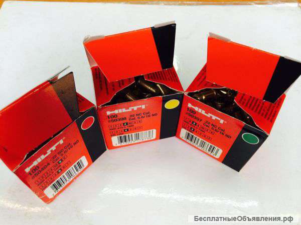 Монтажные патроны Hilti 5.6/16 ( все цвета)