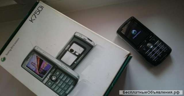 Sony Ericsson K750 i(оригинал, комплект)