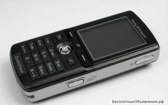 Sony Ericsson K750 i(оригинал, комплект)