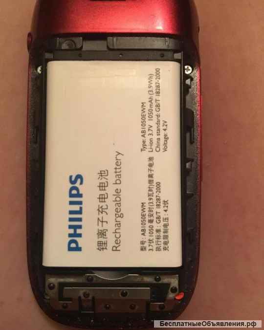 Philips Xenium X216 Dual Red (оригинал, 2-сим)