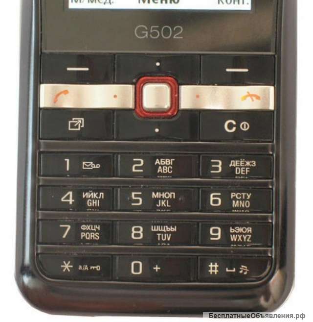 Sony Ericsson G502 (оригинал, комплект)