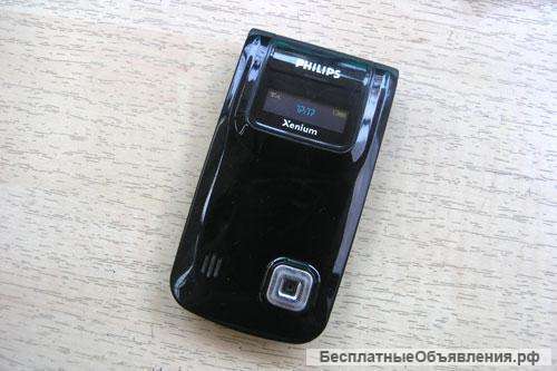 Philips Xenium 9@9r Black (оригинал, комплект)