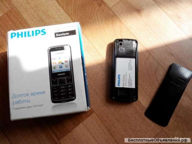 Philips X128 Black (Ростест, оригинал, 2-сим)