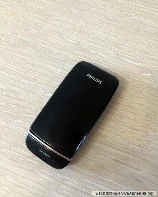 Philips Xenium 9@9q Black (Ростест, оригинал)