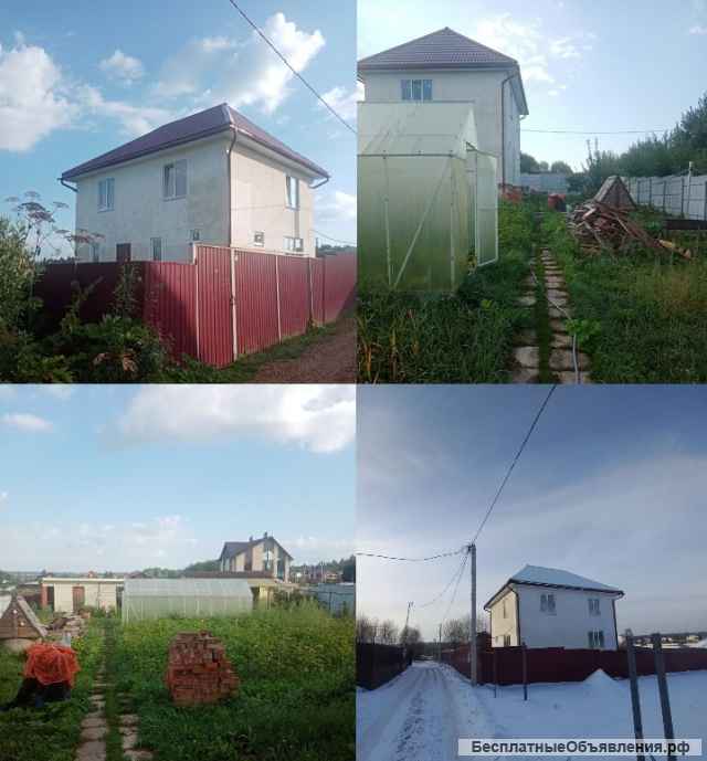 Капитальный дом 160 м2 на 10 сотках. Пмж
