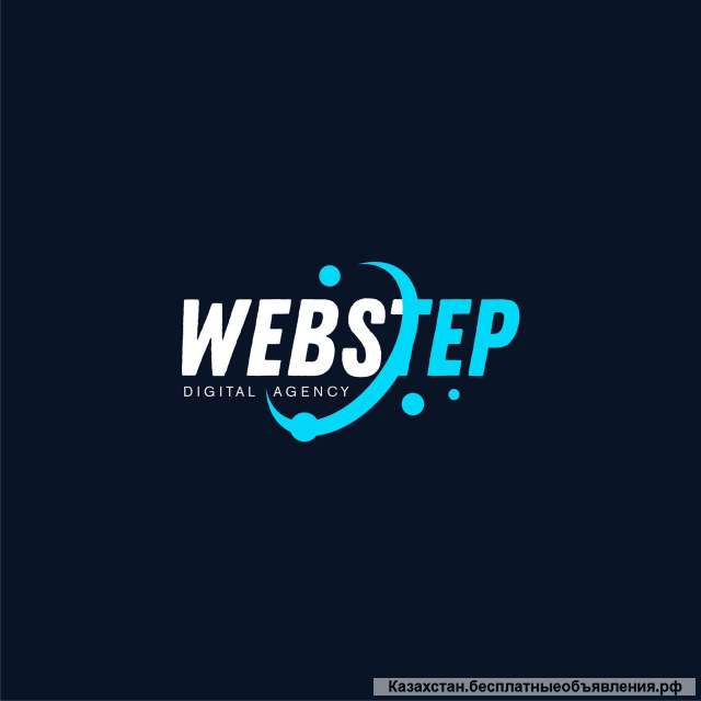 Webstep.kz - Создание сайтов в Актобе.
