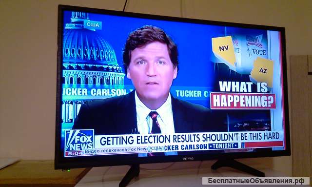 Телевизор Витязь 32LH0202