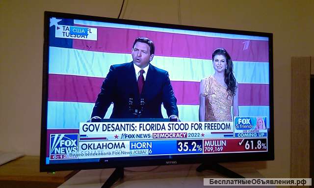 Телевизор Витязь 32LH0202